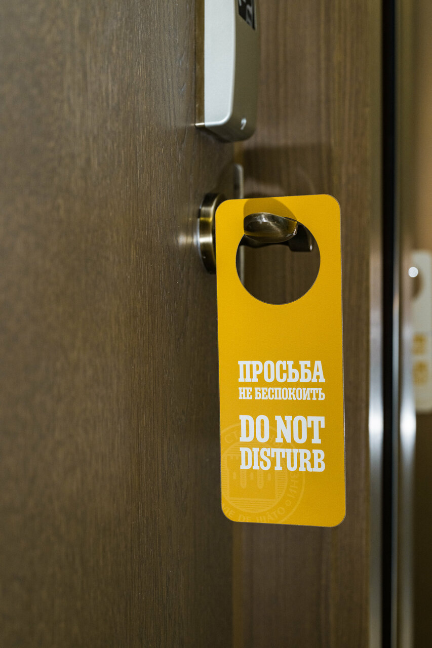 Гостиница Шато Омск-112