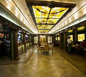 Гостиница Шато Омск-94