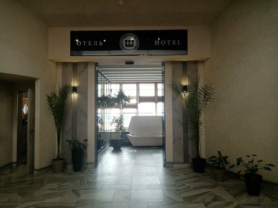 Гостиница Шато Омск
