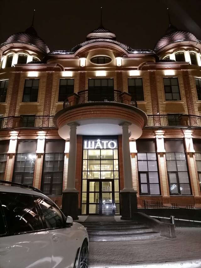 Гостиница Шато Омск-3